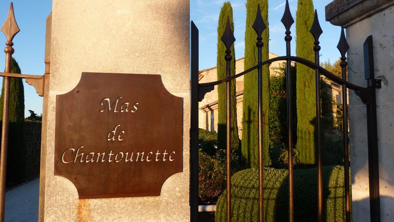 Mas De Chantounette Cheval-Blanc エクステリア 写真